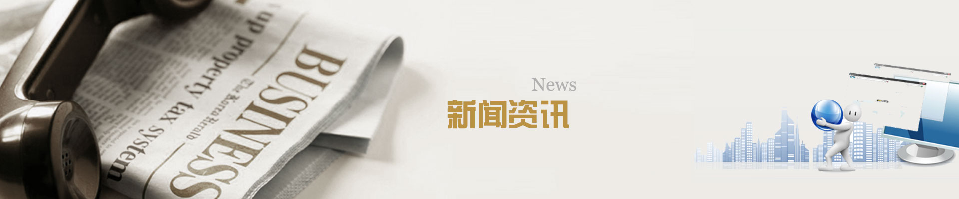 乐鱼中文官网 最新不锈钢浴室柜新闻、浴室柜保养资讯